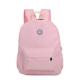 simple nylon pink backpack with laptop bags side water pockets
