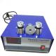 High Power Digital Ultrasonic Generator 28khz/40khz/200khz Frequency Cleaning