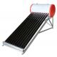 100liter non pressure evacuated tube solar water heater