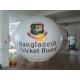 Reusable Waterproof helium balloons with UV protected printing for Outdoor