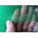 Plastic Insect Netting For Vegetable Gardens , Anti Pulling 0.5m-5m Width Insect Net Roll