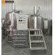 Stainless Steel Mini Brewery Equipment 500L Brewhouse 2B Finished Surface