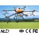 6 Rotors Agriculture UAV Drone With Battery 15min Flying Time