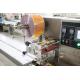Automatic ice pop water pouch packing machine popsicle jelly stick filling and pocketing machine