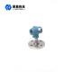 10MPa Flush Diaphragm Pressure Transmitter With Digital Display IP65 24V Power Supply