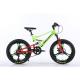 20 Full Suspension Kids Bike with NO Fork Suspension Safe and Durable Product