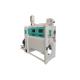 WUFENG WFFN55J Emery Roll Rice Mill machien with capacity 4.5TPH
