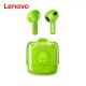 XT65 Lenovo Sport Earbuds Waterproof Bluetooth 5.0 Wireless Earbuds