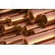 Diameter 1/2 Inch 24 Inch C70600 Pressure Rating Up To 1000 Psi Copper Nickel Pipe