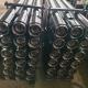 API 5DP Double Wall Drill Pipe with REMET/METKZE Thread Type