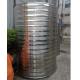 0.1MPa Stainless Steel Insulated Water Tank Vertical For Temperature 80 Degree
