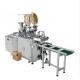 Fully Automatic Disposable Mask Machine With High Production Capacity