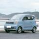 1405kg Curb Environmentally Friendly Used Cars Fashion Edition 4-Seater Mini Electric Car