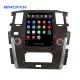 12.1 Inch Car Radio Android 10 Car Screen Auto Radio Car DVD Player GPS Navigation For Nissan Patrol 2010-2020