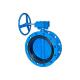 Ductile Iron Pneumatic Butterfly Valve Actuator Flanged With Lever Gear