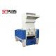 Plastic Waste Crusher Machine With SKD-II Blade , Industrial Shredder Machine