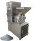 Agricultural Medicine Grinding Machine Dried Fruit Dehydrated Vegetables Spice Grinder