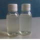 water solution5% Oats polypeptide extract Liquid Beta Glucan