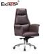 Brown Leather Office Chair with Swivel Function and Metal Legs