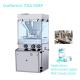 TIANHE Effervescent Tablet Force Feeder Tablet Compression Machine Touch Screen Single Side