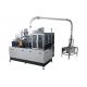 High Speed Single Plate Ultrasonic Heater Paper Tea Cup Machine With Full Gear System