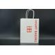 Kraft Custom Printed Paper Bags For Shopping Biodegradable Materials