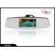 Car Reversing Mirror Monitor with High Reflectivity Mirror glass 4.3 Inch Screen
