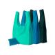 50cm Nylon Folding Shopping Bag