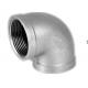 Nickel Alloy Pipe Fittings N08825 Short Radius 90 Degree BW Elbow For Connection