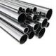 6063 Alloy Aluminium Pipes /11mm aluminium tube Stainless Steel Pipe