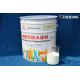 Interior Anti Fire Intumescent Fire Protective Coatings For Wood Furniture Painting
