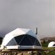Banquet Architecture Pvdf Coated Fabric Tensile Membrane Structure Big Dome Geodesic Tent With White Pvc Cover