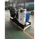 Automatic Control Yuchai Diesel Generator 20kW Open Type Diesel Generator With Electric Starting System 1500rpm