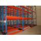 Beverage Industry Galvanised Pallet Racking Motorized Movable Storage Racks
