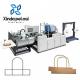 High Efficiency Paper Bag With Handle Making Machine PLC Control