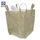 High Strength Laminated Polypropylene Bags With 4 Cross Corner Loops