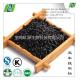 25% Organic anthocyanin black rice extract