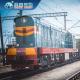 China To Europe International Freight Forwarder Railroad Transportation DDP