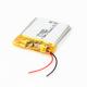 502530 Rechargeable Lithium Ion Polymer Battery Pack 3.7V 370mAh