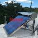 200L Non Pressurized Solar Water Heater 250L Vacuum Tube Solar Collector Thermal