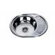 round bowl with drainboard stainless steel kitchen sinks for Lithuania