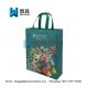 factory audit eco-friendly cheap promotional shopping give away spunbond pp colorful non woven bag