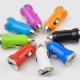 1A signle USB bullet usb car charger