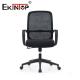 Durable Ergonomic Office Chair Comfortable With Fixed Armrest