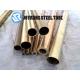 25.4*1.25MM ASTM B111 C44300 , Admiralty Brass Seamless Carbon Steel Pipe