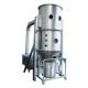 Coffee Foodstuff Fluid Bed Dryer Granulator 200Kg/Batch