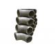 Petroleum Application Bundle Elbow Fittings: Industrial Solutions for Your Fluid Transmission Needs