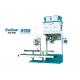 1.3KW 50HZ 25Kg Bag Filling Machine Intelligent Packing And Weighing
