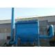 CE DMC Single Pulse Baghouse Dust Collector In Wood Processing Plant