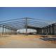EPS PU Insulation Prefab Industrial Steel Structure Warehouse